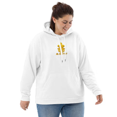 Sweat à Capuche Unisexe PRESTIGE ALL OVER