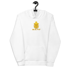 Sweat à Capuche Unisexe PRESTIGE ALL OVER