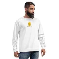 Sweat-Shirt Unisexe PRESTIGE ALL OVER