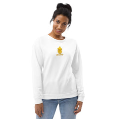 Sweat-Shirt Unisexe PRESTIGE ALL OVER